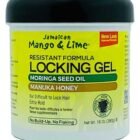 PPUJamacianMnLLockGel