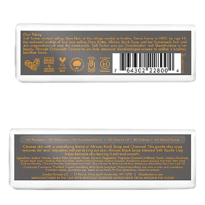 SMABSBambooClaySoap3